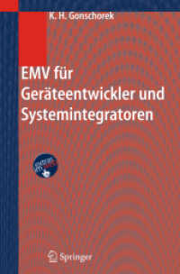 EMV für Geräteentwickler und Systemintegratoren （2005）
