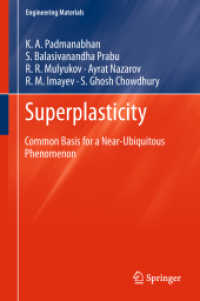 超可朔性<br>Superplasticity : Common Basis for a Near-Ubiquitous Phenomenon (Engineering Materials)