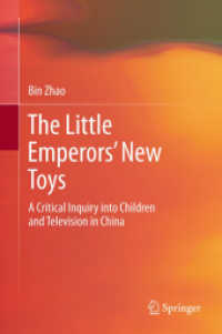 The Little Emperors  New Toys : A Critical Inquiry