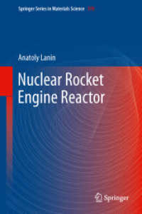 Nuclear Rocket Engine Reactor (Springer Series in Materials Science)