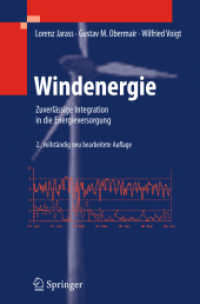 Windenergie : Zuverlässige Integration in die Energieversorgung （2ND）