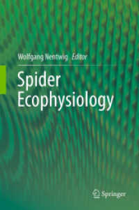 クモの環境生理学<br>Spider Ecophysiology