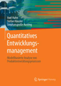 Quantitatives Entwicklungsmanagement : Modellbasierte Analyse von Produktentwicklungsprozessen