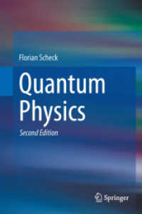 量子物理学（第２版）<br>Quantum Physics （2ND）