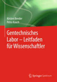 Gentechnisches Labor - Leitfaden für Wissenschaftler （1. Aufl. 2019）
