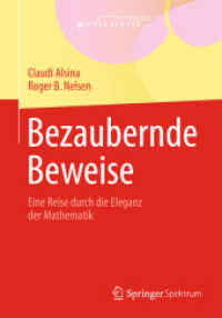 Bezaubernde Beweise : Eine Reise durch die Eleganz der Mathematik （2013）
