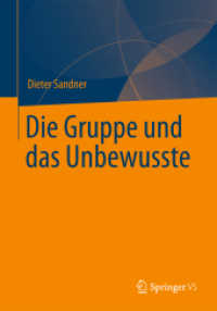 Die Gruppe und das Unbewusste （2013）