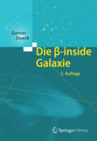 Die beta-inside Galaxie （2ND）