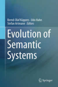 意味システムの進化<br>Evolution of Semantic Systems