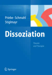 Dissoziation : Theorie und Therapie （2013）