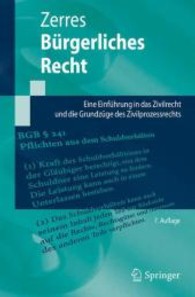Burgerliches Recht (Springer-lehrbuch) （7TH）