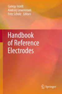 基準電極ハンドブック<br>Handbook of Reference Electrodes