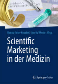 Scientific Marketing in der Medizin （2015）