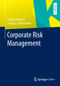 Corporate Risk Management （2013）