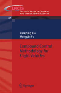 Compound Control Methodology for Flight Vehicles (Lecture Notes in Control and Information Sciences)