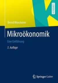 Mikroökonomik : Eine Einführung (Springer-lehrbuch) （3RD）