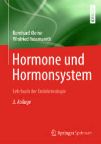 Hormone und Hormonsystem - Lehrbuch der Endokrinologie (Hormone und Hormonsystem - Lehrbuch der Endokrinologie) （3RD）