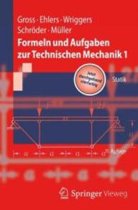 Formeln Und Aufgaben Zur Technischen Mechanik 1 : Statik (Springer-lehrbuch) （11TH）