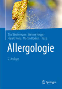 Allergologie （2ND）