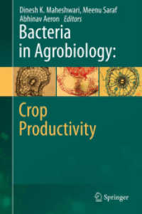 Bacteria in Agrobiology: Crop Productivity （2013）