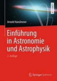 Einführung in Astronomie Und Astrophysik （3RD）