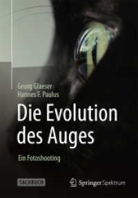 Die Evolution des Auges - Ein Fotoshooting （2014）