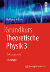 Elektrodynamik (Springer-Lehrbuch) （10. Aufl. 2013. xv, 677 S. XV, 677 S. 259 Abb., 12 Abb. in Farbe. 240）