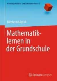 Mathematiklernen in Der Grundschule (Mathematik Primarstufe Und Sekundarstufe I + II) （2014）