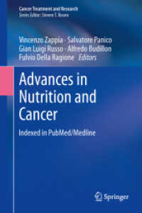 Advances in Nutrition and Cancer (Cancer Treatment and Research) （2014）