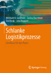 Schlanke Logistikprozesse : Handbuch für den Planer （2013）