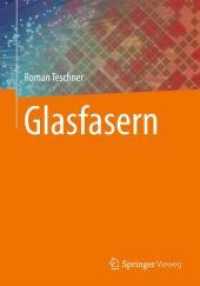 Glasfasern （2013）