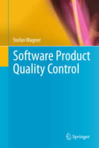 Software Product Quality Control （2013）