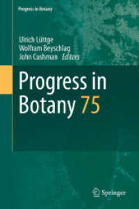 Progress in Botany : Vol. 75 (Progress in Botany) （2014）