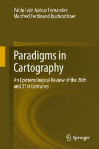 Paradigms in Cartography : An Epistemological Review of the 20th and 21st Centuries （2014）
