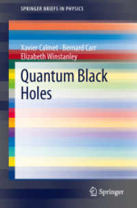 量子ブラックホール概論<br>Quantum Black Holes (Springerbriefs in Physics)