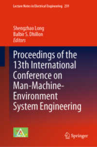 Proceedings of the 13th International Conference on Man-Machine-Environment System Engineering (Lecture Notes in Electrical Engineering) （2014）
