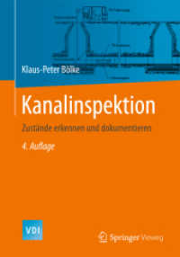 Kanalinspektion : Zustände erkennen und dokumentieren (Vdi-buch) （4TH）