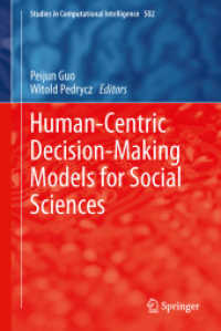 Human-Centric Decision-Making Models for Social Sciences (Studies in Computational Intelligence) （2014）