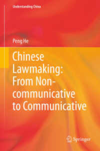 Chinese Lawmaking: From Non-communicative to Communicative (Understanding China)