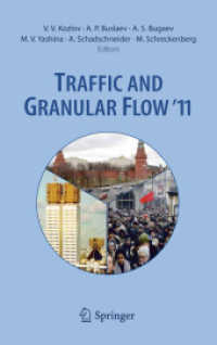 Traffic and Granular Flow '11 （2013）