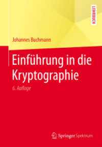 Einführung in die Kryptographie (Springer-lehrbuch) （6TH）