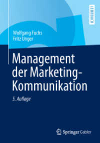 Management der Marketing-Kommunikation （5TH）