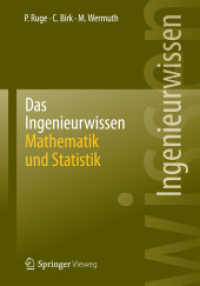 Das Ingenieurwissen: Mathematik und Statistik （2014）