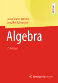 Algebra (Springer-lehrbuch) （2ND）
