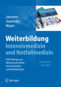 Weiterbildung Intensivmedizin Und Notfallmedizin : Cme-Beiträge Aus: Medizinische Klinik - Intensivmedizin Und Notfallmedizin, Januar 2012 -Juni 2013 （2013）