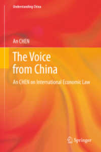 The Voice from China : An CHEN on International Economic Law (Understanding China)