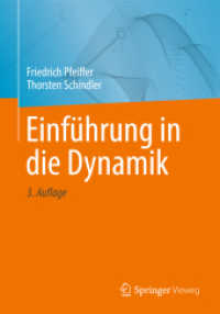 Einführung in die Dynamik （3RD）