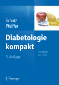 Diabetologie kompakt : Grundlagen und Praxis （5TH）
