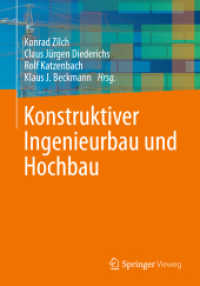 Konstruktiver Ingenieurbau und Hochbau （2013）