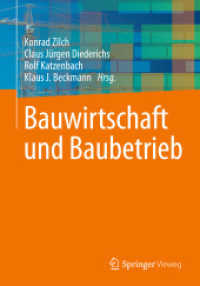 Bauwirtschaft und Baubetrieb （2013）